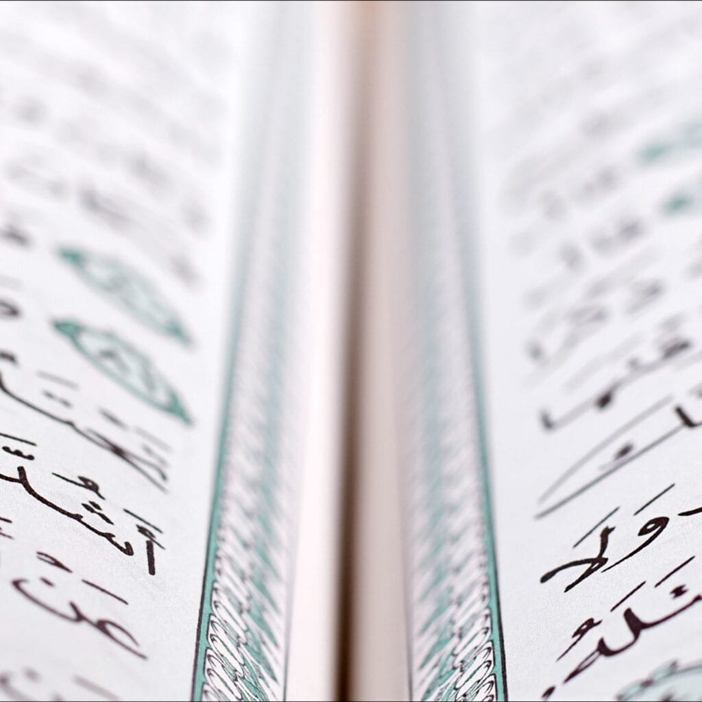 Why Online Tafseer Classes Are the Most Effective Solution in Today’s World 2 quran the holy book of muslim religion 2025 03 17 05 43 51 utc