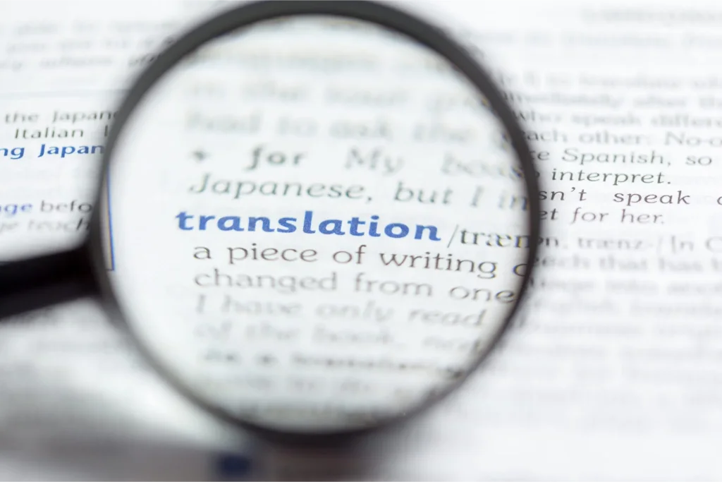 dictionary definition of word 2025 02 25 20 48 49 utc 2048x1365.jpg 1